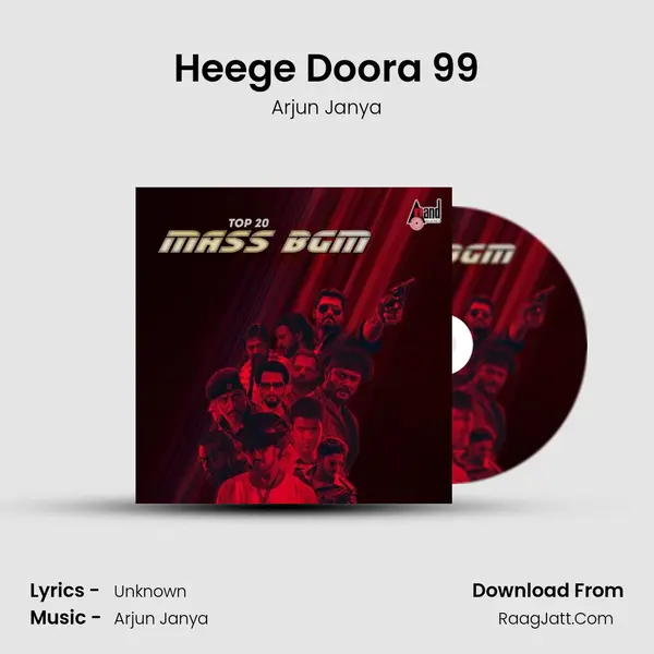 Heege Doora 99 Song mp3 | Arjun Janya