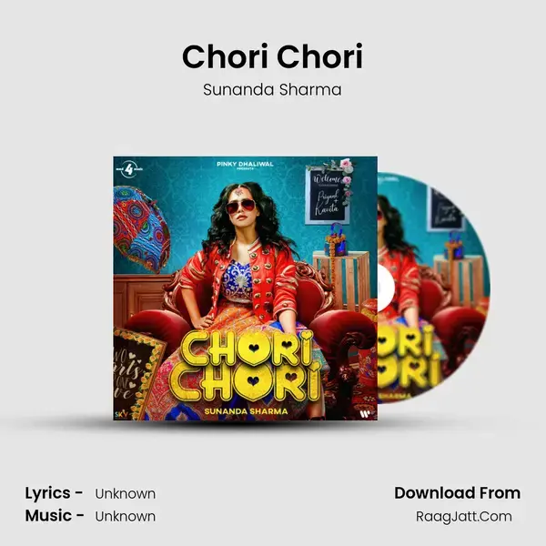 Chori Chori mp3 song