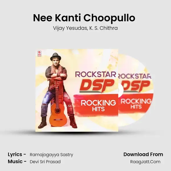 Nee Kanti Choopullo (From 