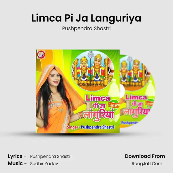 Limca Pi Ja Languriya mp3 song