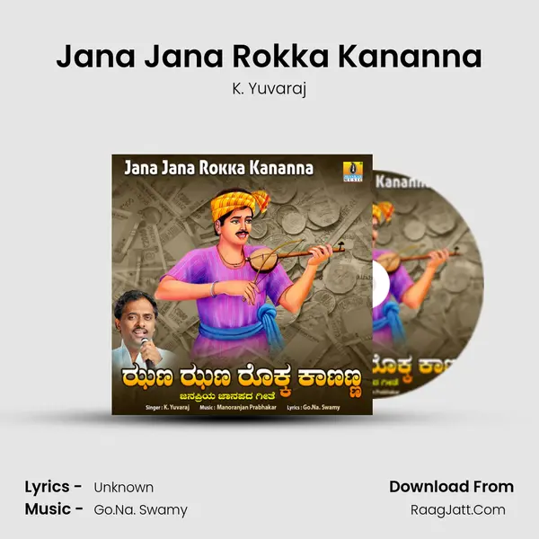 Jana Jana Rokka Kananna mp3 song