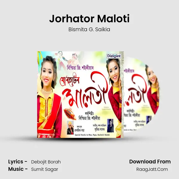 Jorhator Maloti mp3 song