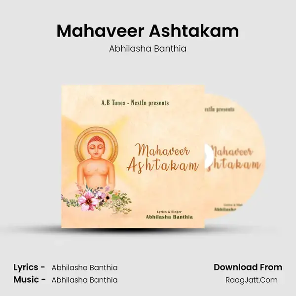 Mahaveer Ashtakam mp3 song