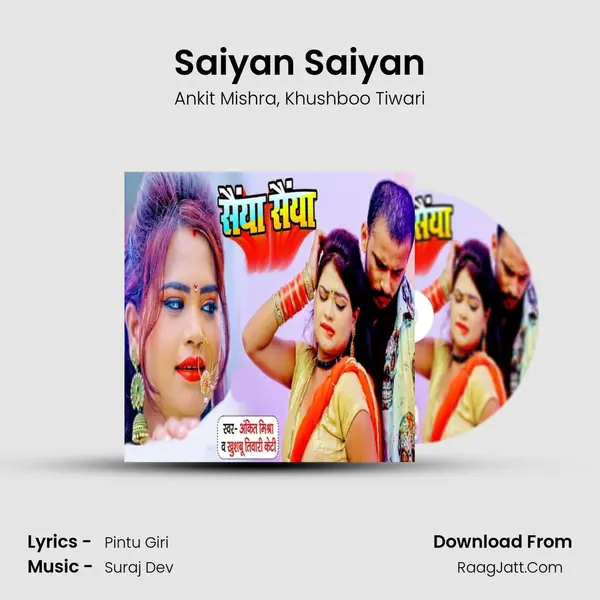 Saiyan Saiyan mp3 song