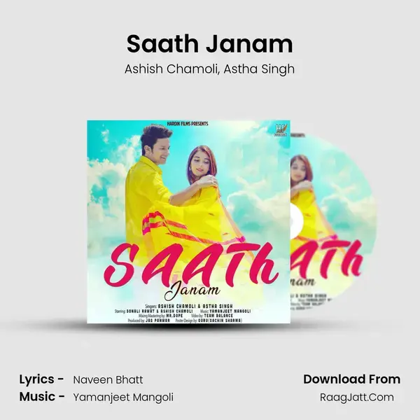 Saath Janam mp3 song