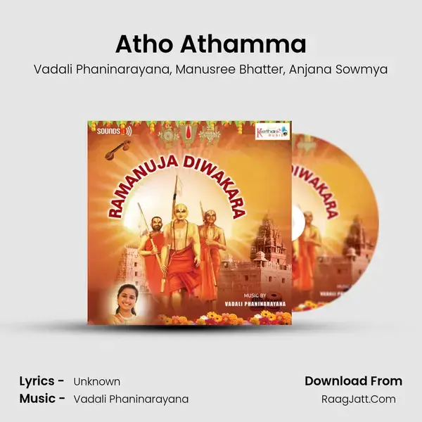 Atho Athamma mp3 song