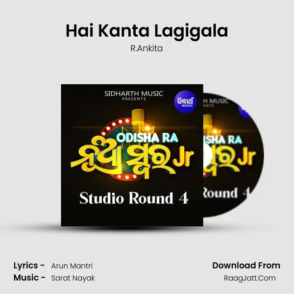 Hai Kanta Lagigala mp3 song