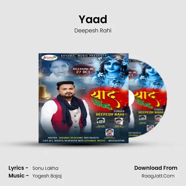 Yaad mp3 song