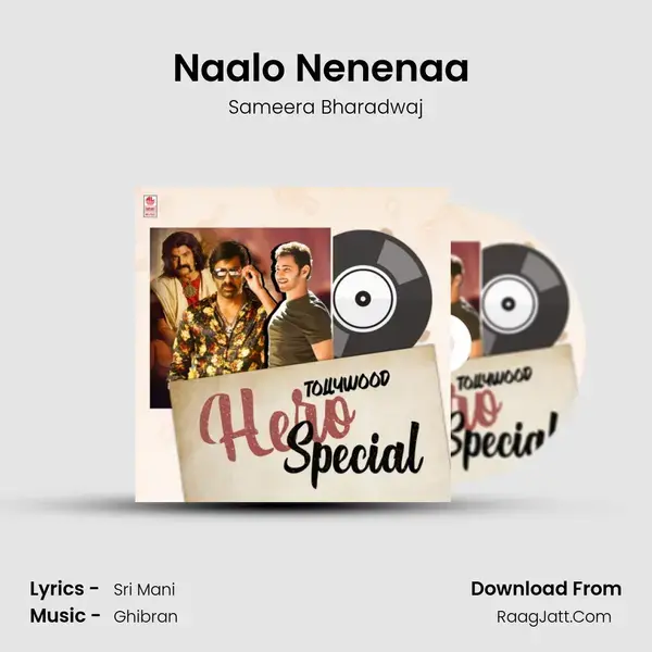 Naalo Nenenaa (From Hyper) mp3 song