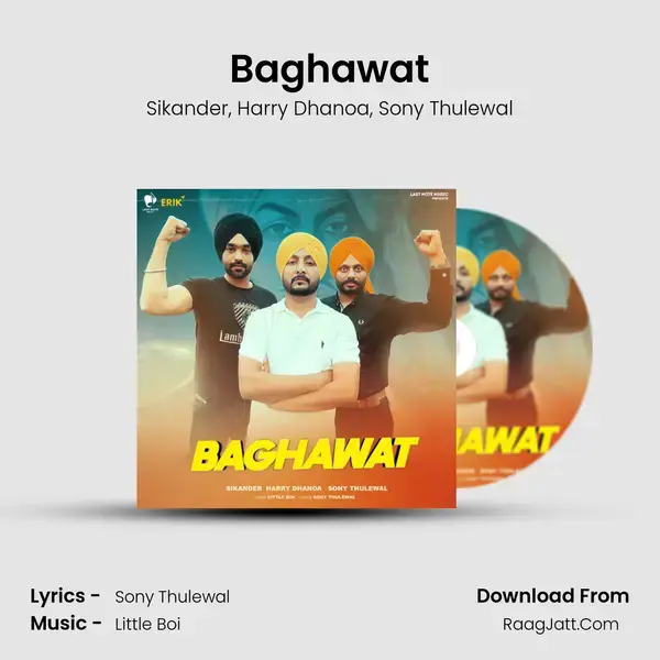 Baghawat mp3 song