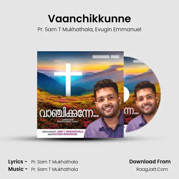 Vaanchikkunne mp3 song