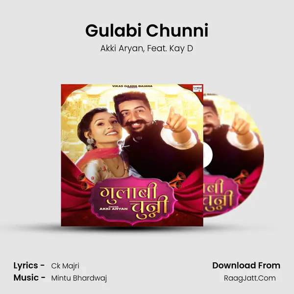 Gulabi Chunni mp3 song