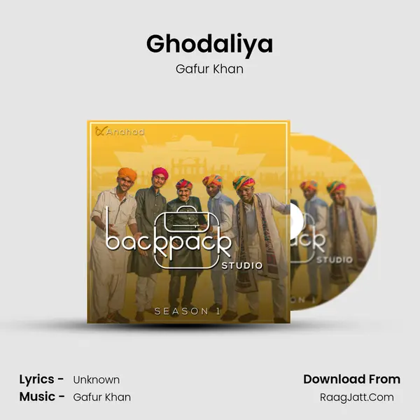 Ghodaliya Song mp3 | Gafur Khan