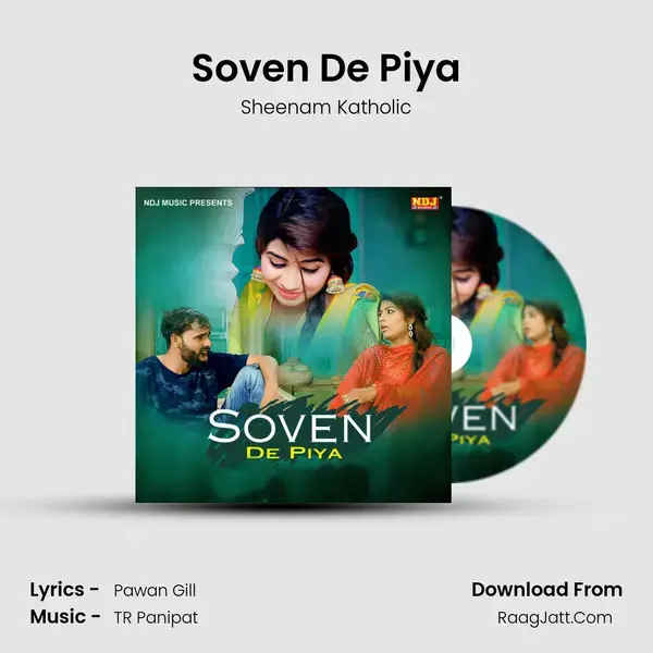 Soven De Piya mp3 song