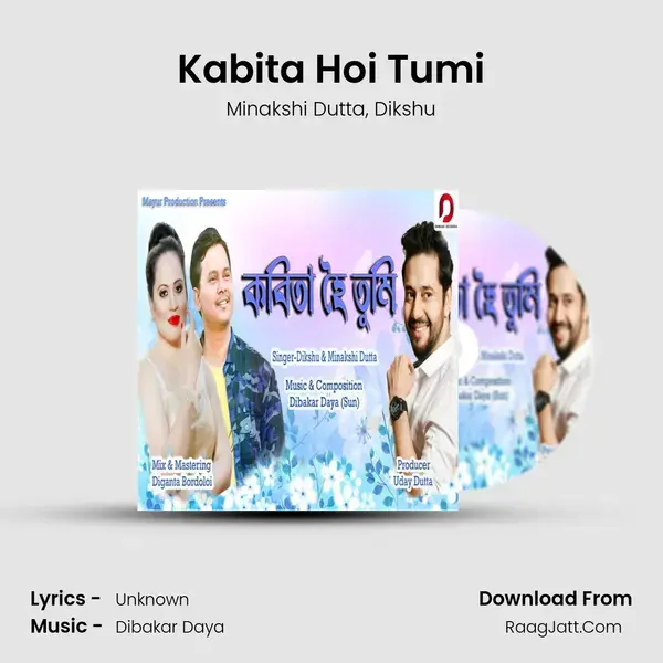 Kabita Hoi Tumi mp3 song