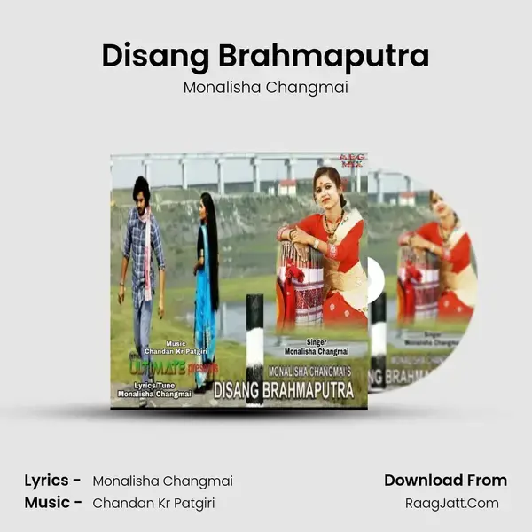 Disang Brahmaputra - Monalisha Changmai