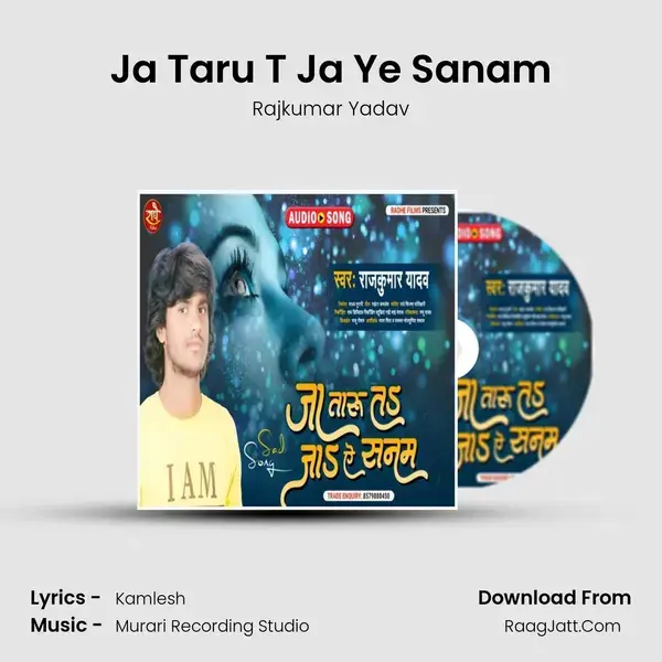 Ja Taru T Ja Ye Sanam mp3 song