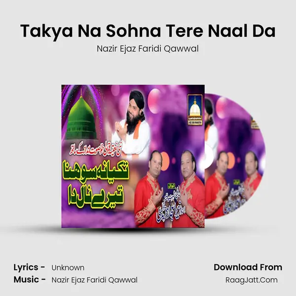 Takya Na Sohna Tere Naal Da mp3 song