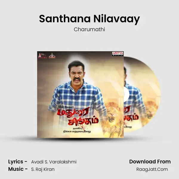 Santhana Nilavaay mp3 song