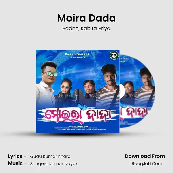 Moira Dada mp3 song