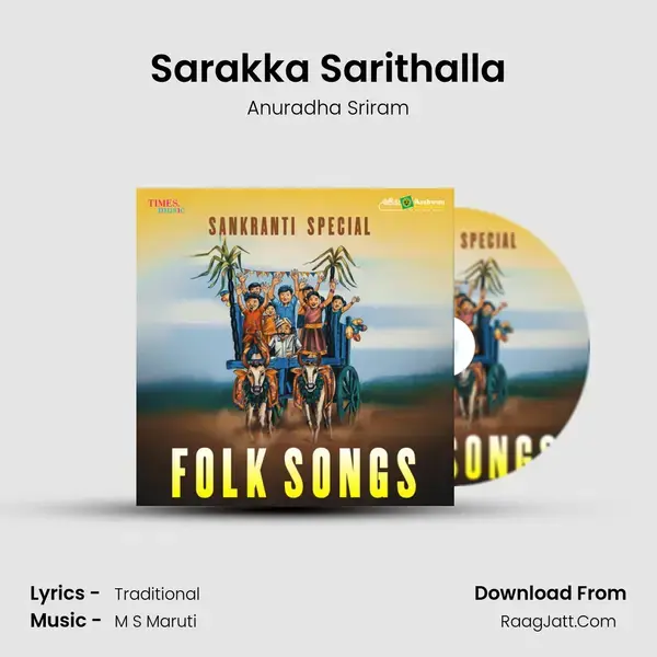 Sarakka Sarithalla mp3 song