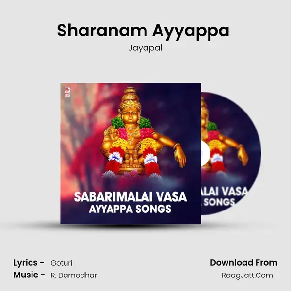 Sharanam Ayyappa (From Ayyappa Bhakti Pushpanjali) mp3 song