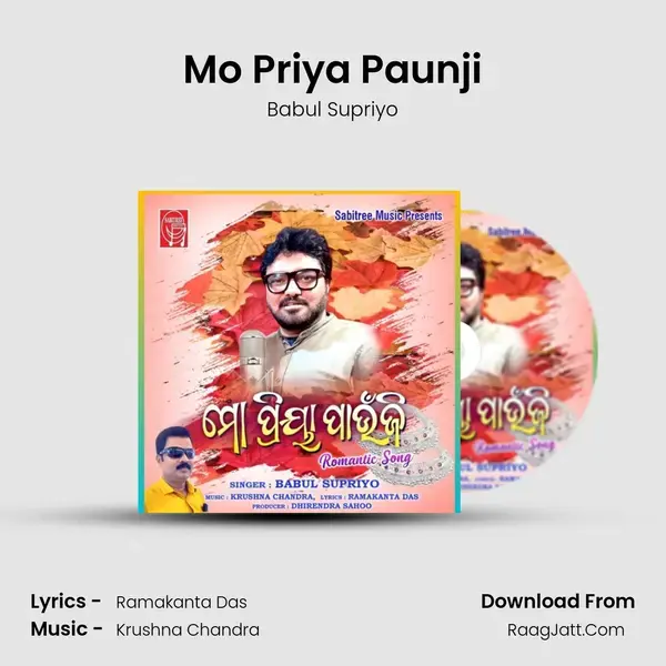 Mo Priya Paunji - Babul Supriyo