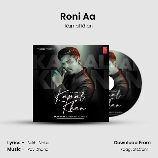 Roni Aa (From Roni Aa) mp3 song