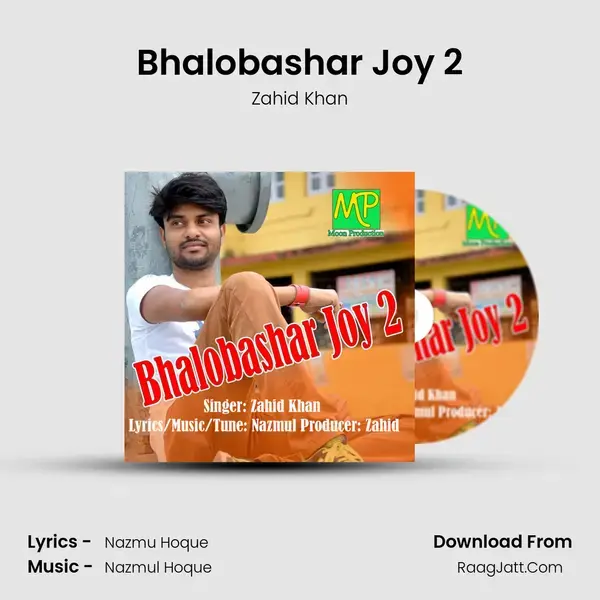 Bhalobashar Joy 2 mp3 song