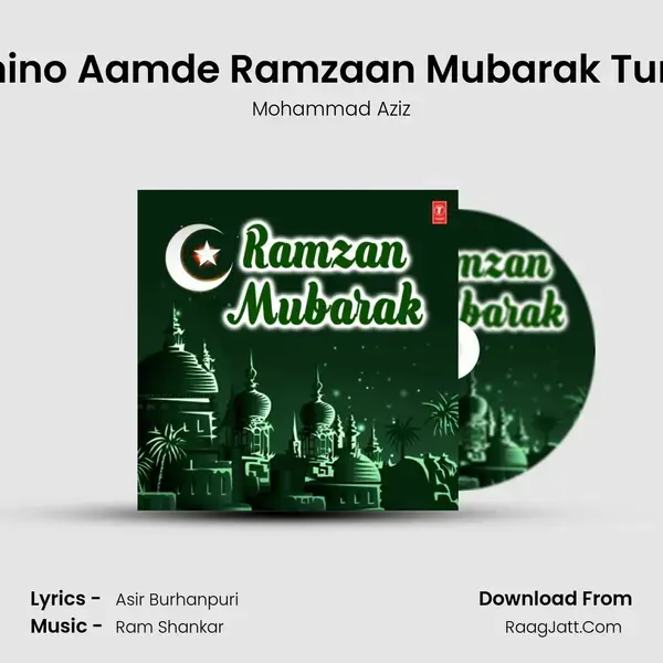 Momino Aamde Ramzaan Mubarak Tumko (From Ramzan Ka Mahina,Jannat Ka Zeena) mp3 song