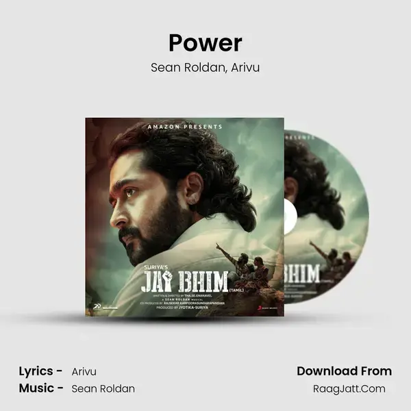 Power Song mp3 | Sean Roldan