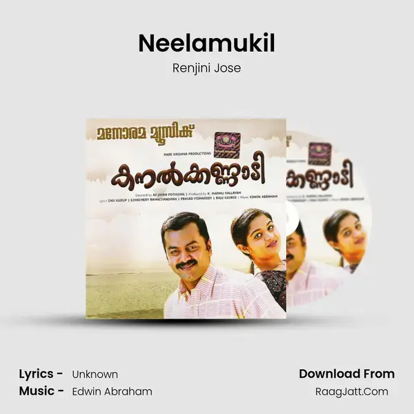 Neelamukil Song mp3 | Renjini Jose