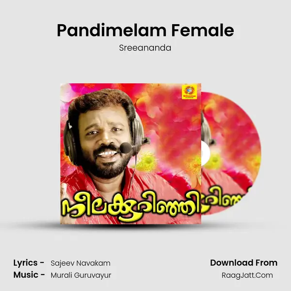 Pandimelam Female Song mp3 | Sreeananda