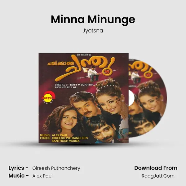 Minna Minunge Song mp3 | Jyotsna