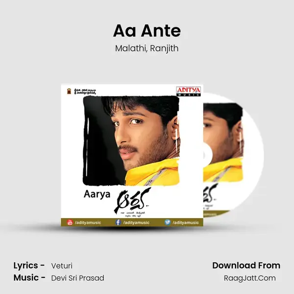 Aa Ante Song mp3 | Malathi