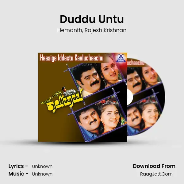 Duddu Untu Song mp3 | Hemanth