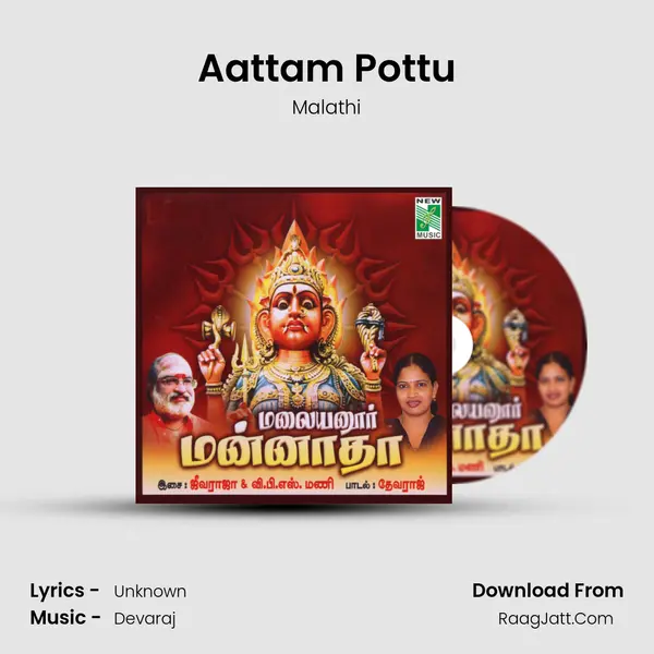 Aattam Pottu Song mp3 | Malathi