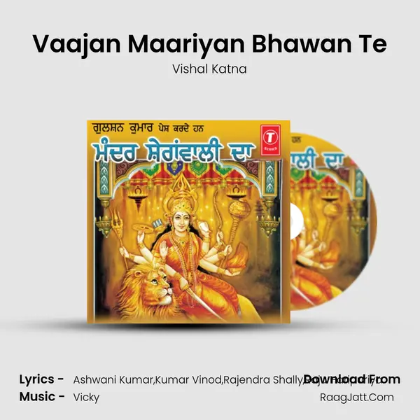 Vaajan Maariyan Bhawan Te mp3 song