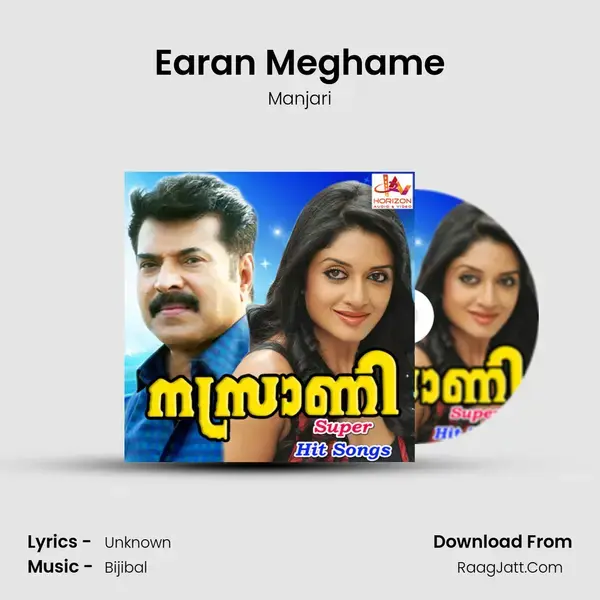 Earan Meghame(From 