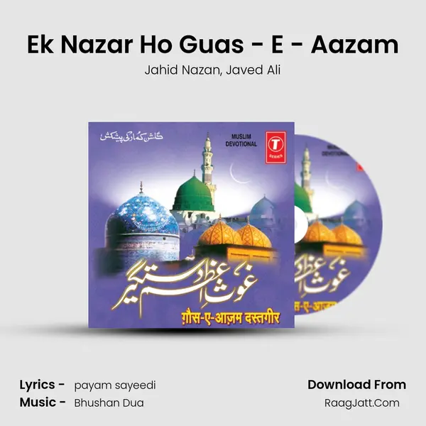 Ek Nazar Ho Guas - E - Aazam mp3 song