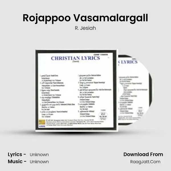 Rojappoo Vasamalargall Song mp3 | R. Jesiah