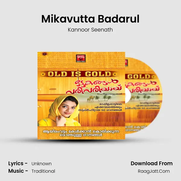 Mikavutta Badarul mp3 song