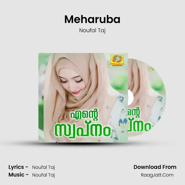 Meharuba Song mp3 | Noufal Taj