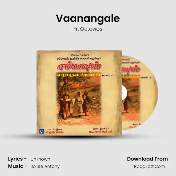 Vaanangale Song mp3 | Fr. Octovias