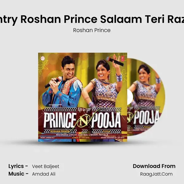 Entry Roshan Prince Salaam Teri Raza Song mp3 | Roshan Prince