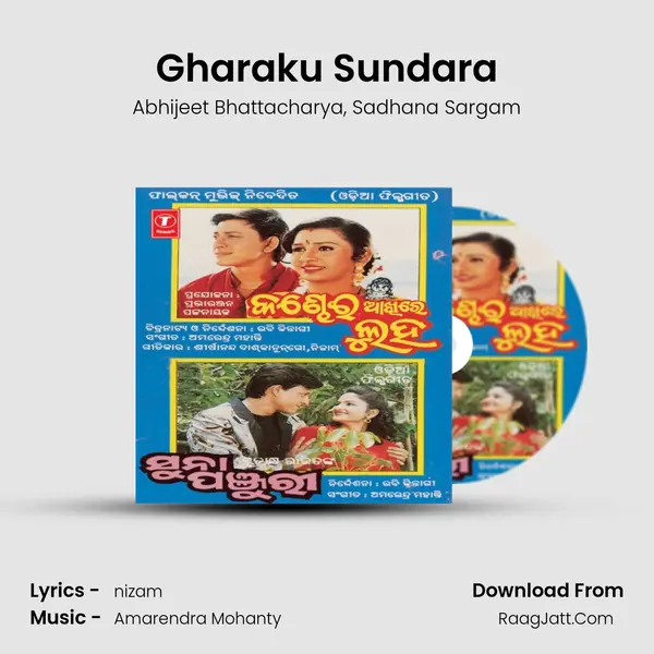 Gharaku Sundara Song mp3 | Abhijeet Bhattacharya