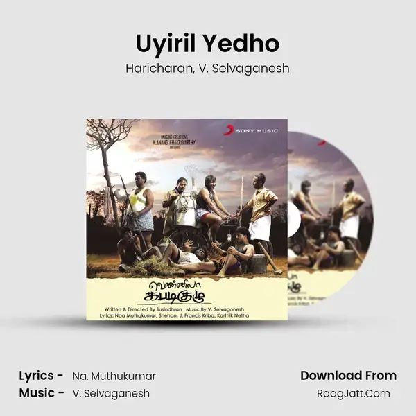 Uyiril Yedho Song mp3 | Haricharan