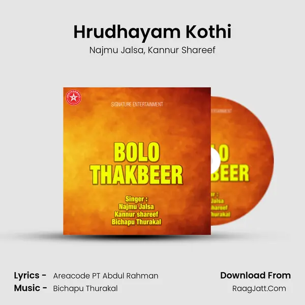 Hrudhayam Kothi Song mp3 | Najmu Jalsa