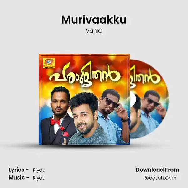 Murivaakku mp3 song