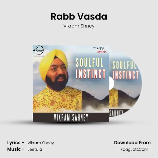 Rabb Vasda mp3 song